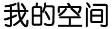 宜君县娱乐网